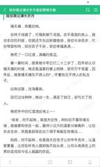 华体汇网页登录网站